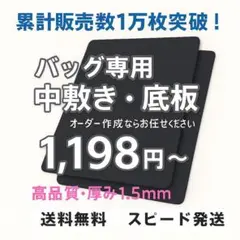 Item thumbnail for item c20c1d19-ed3f-43f0-8035-0449d59f61f8