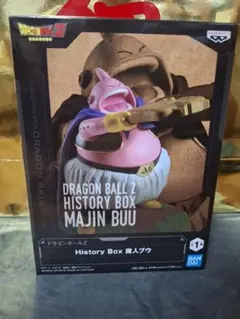 【新品未開封】ドラゴンボールZ History Box 魔人ブウ フィギュア