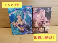 初音ミクＡＭＰフィギュアセット