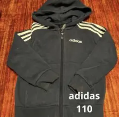 アディダス　adidas 110 キッズ　子ども　ネイビー　紺　ジャージ　上着
