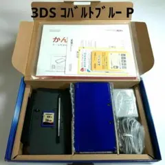 ニンテンドー3DS コバルトブルー 本体 箱付き P