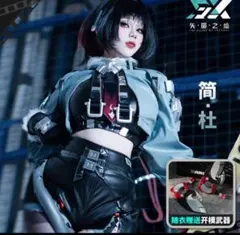 2026年最新】ゼンレスゾーン ジェーンの人気アイテム - メルカリ