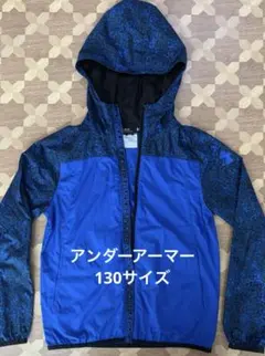 アンダーアーマー　ウインドブレーカー　 YSMサイズ（130サイズ）のサムネイル