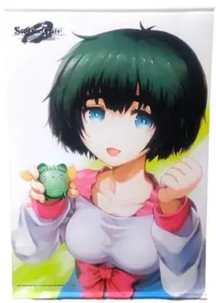 2026年最新】椎名まゆりの人気アイテム - メルカリ