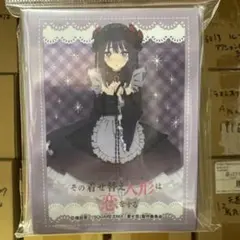 きゃらスリーブコレクション その着せ替え人形は恋をする 喜多川海夢