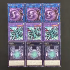 Item thumbnail for item 1bef81c6-8c42-482a-81d3-7324bbcd8728