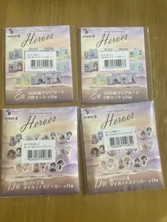 にじさんじ　海の家HEROsくじ