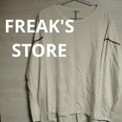 FREAK'S STORE フリークスストア トップス カットソー ロンT 長袖のサムネイル