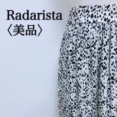 【美品】ラダリスタ　プリーツ　黒　白　総柄　裏地　ロングスカート　Y2K