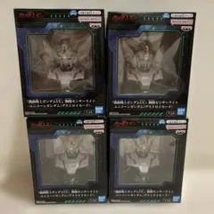 Item thumbnail for item 0ea984b5-15f9-4814-988f-56df55fadafd