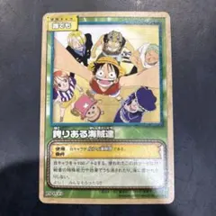 ワンピース カードゲーム 海賊野球 - メルカリ