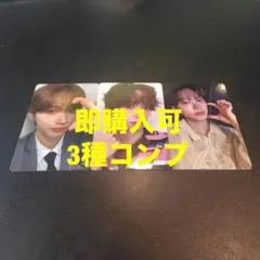 2026年最新】加藤大樹の人気アイテム - メルカリ