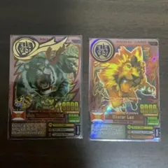 アニマルカイザー　まとめ売り　海外版　英語版 2025年最新】アニマルカイザー英語版の人気アイテム - メルカリ