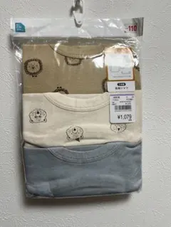 長袖肌着　110セット