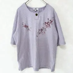 美品✨ 5分袖 カットソー 半袖 レディース 刺繍 ミセス パープル 紫 M