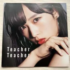 AKB48 teacher teacher CD