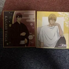 Item thumbnail for item e8c4cdd4-acb3-41a6-a54b-fecd8623a3cf