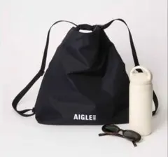 オトナミューズ　11月号 付録