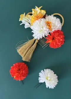 和装用花飾りセット 3点