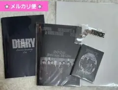 straykids スキズ　ジャパン シーグリ 2026 FORCE