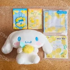 シナモロール 当たりくじ 2025 シナモン サンリオ