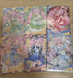 ひみつのアイプリ グミカ ひまり まとめ売り