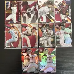 プロ野球オーナーズリーグ 楽天 SS 10枚セット