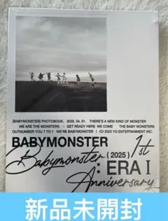 BABYMONSTER フォトブック 新品未開封 BABYMONSTER フォトブック 新品未開封 - メルカリ