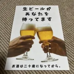 まーちゃん様 リクエスト 3点 まとめ商品