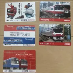 名鉄　ラッピングトレインパスケース　名鉄×WAO！　2種類　河和駅 名鉄 ラッピングトレインパスケース 名鉄×WAO！ 2種類 河和駅 - メルカリ