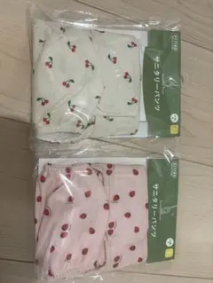 【まとめ売り】犬用　サニタリーショーツ　生理用パンツ　2枚セット　Lサイズ　苺柄