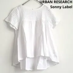 コットン100% URBAN RESEARCH レース切り替えブラウスのサムネイル