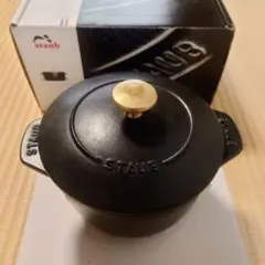 2026年最新】staub gohanの人気アイテム - メルカリ