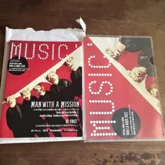 MUSICA 2020年8月号 Vol.160