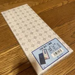 Item thumbnail for item 6e6f2770-36de-4210-ad4b-716b85ff8a4b