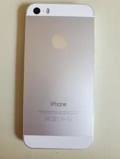 iPhone 5s 本体 シルバー 16GB