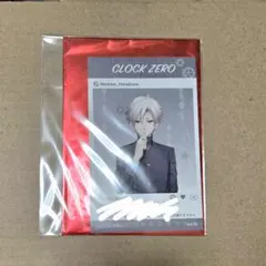 CLOCK ZERO ビショップ 円 ポストカード クロックゼロ メセカ