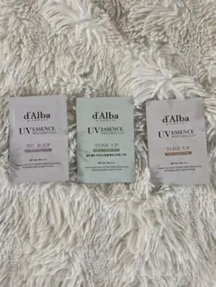 d'Alba UV トーンアップ下地 3パックセット ダルバ