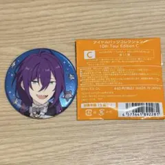 あんスタ　礼瀬マヨイ　缶バッジ