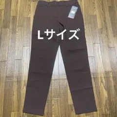メンズ　GUNZE 裏起毛　ストレッチ テーパードパンツ　Lサイズ