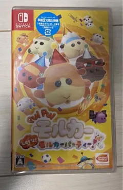 【新品未開封】PUI PUIモルカー Nintendo Switch