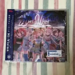 バンドリ ゆめみた 夢限大みゅーたいぷ Hi-Vision 特典なし