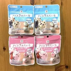 セブンプレミアム アイスみたいなチョコレート 4袋セット　お菓子　おやつ