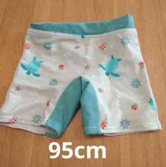 水着 95cm　水遊び　プール　海水浴