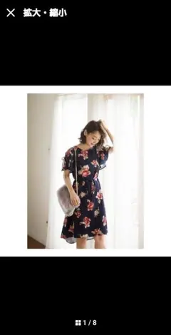 [新品·未使用·タグ付き]フォロー割り不可MERCURY DUO 花柄ワンピ