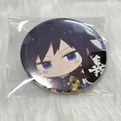 2026年最新】鬼滅の刃ハートアップコラボの人気アイテム - メルカリ