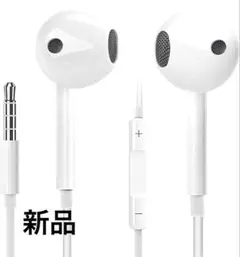 イヤホン 有線 iPhone アイフォン ノイズキャンセリング 通話可能 マイク