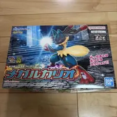 ポケモン ポケプラ メガルカリオ プラモデルのサムネイル