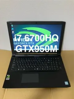 ゲーミングノートPC Core i7 16GB SSD GTX960M - メルカリ