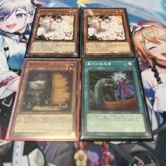 遊戯王　汎用デッキパーツ
